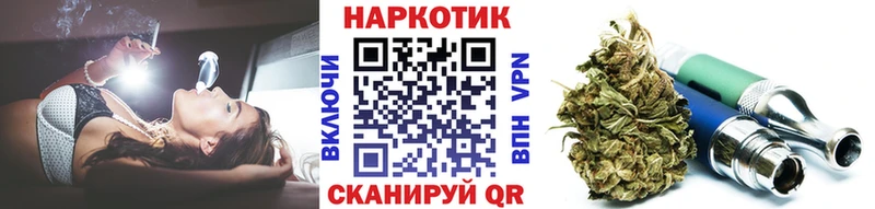 Наркошоп купить A PVP  Мефедрон  ГАШ  Марихуана  Радужный