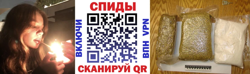 Бутират вода  Купить  Радужный 