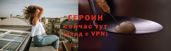 мяу мяу мука Волоколамск