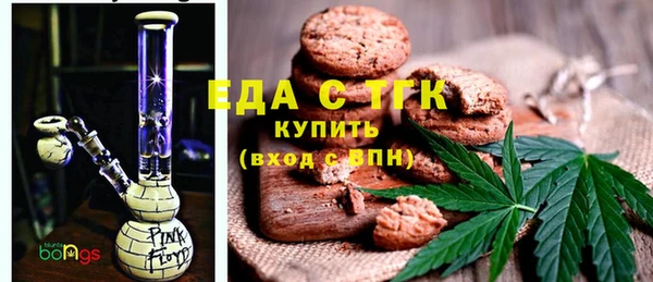 мяу мяу мука Волоколамск