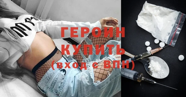 мяу мяу мука Волоколамск